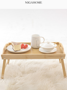 NigaHome 日式可折叠木制下午茶托盘餐桌小桌子两用 41211040052