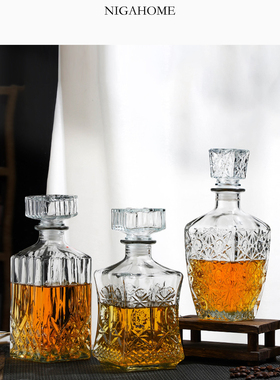 NigaHome 欧式复古轻奢酒吧威士忌酒瓶家用醒酒器 46262439990