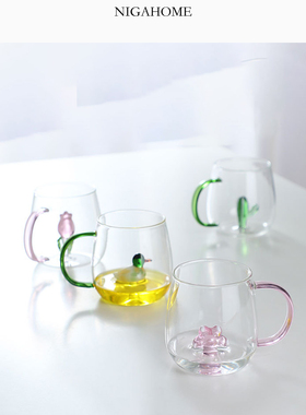 NigaHome立体装饰高硼硅玻璃杯创意水杯茶杯酒咖啡杯卡通动物礼品