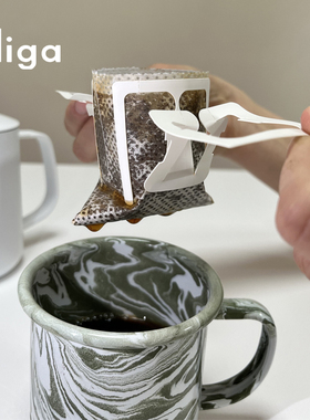 niga进口原浆手冲咖啡挂耳滤纸袋便携过滤纸挂耳包滴漏咖啡滤网纸