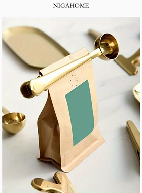 Niga Home 金属带夹子咖啡勺不锈钢咖啡勺量勺 42248041220