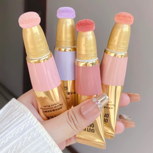 outofoffice液体水雾腮红OOO显白自然伪素颜嫩粉RM01膨胀紫色哑光