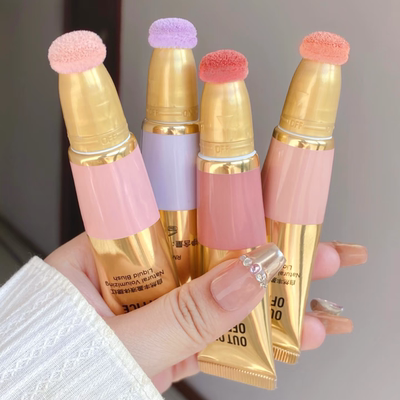 outofoffice液体水雾腮红OOO显白自然伪素颜嫩粉RM01膨胀紫色哑光