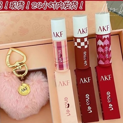 限量AKF唇泥礼盒联名哑光不沾杯