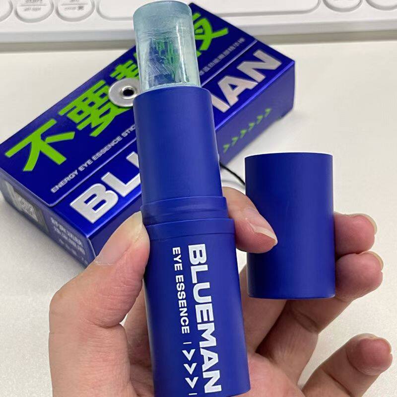 尊蓝男士眼霜淡化细纹熬夜女眼部正品滋润