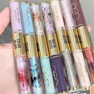 ooo双头液体眼影截断式OUTOFOFFICE婺源哑光月牙泉爆闪稻城一滴泪