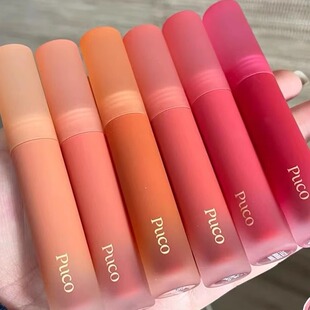 PUCO噗叩慕斯唇泥哑光丝绒唇釉持久平价学生肉桂蜜桃茶冻女
