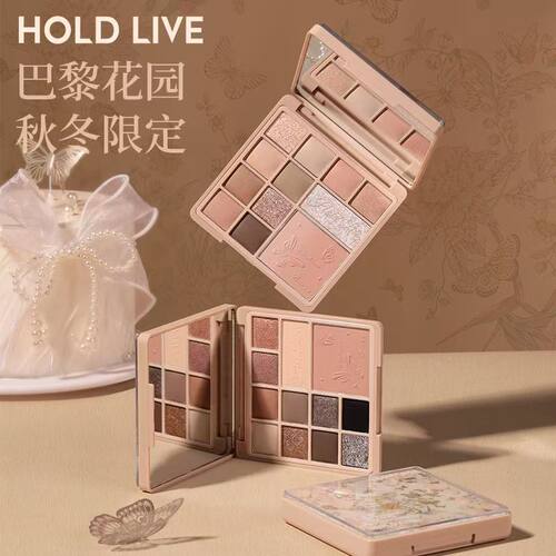 HOLD LIVE花漾粉雾眼影盘综合粉盘秋冬限定款巴黎花园腮红12色