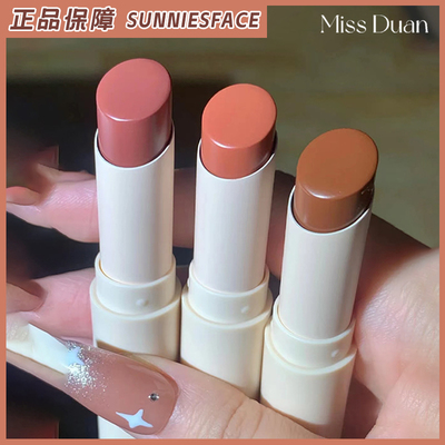 超润！sunniesface润唇膏口红
