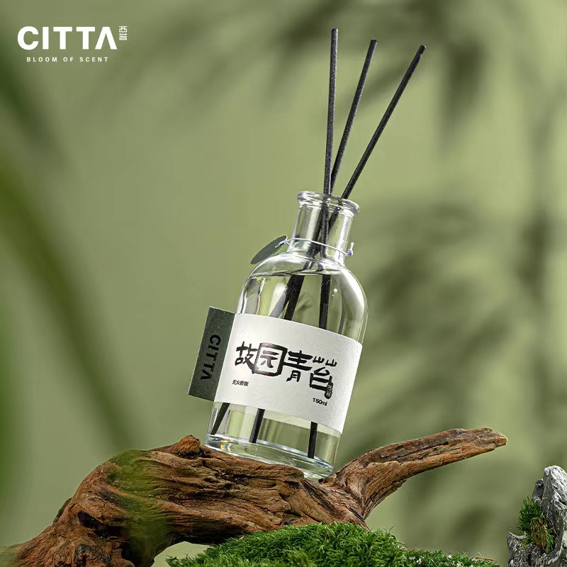 CITTA西苔故园青苔无火香薰
