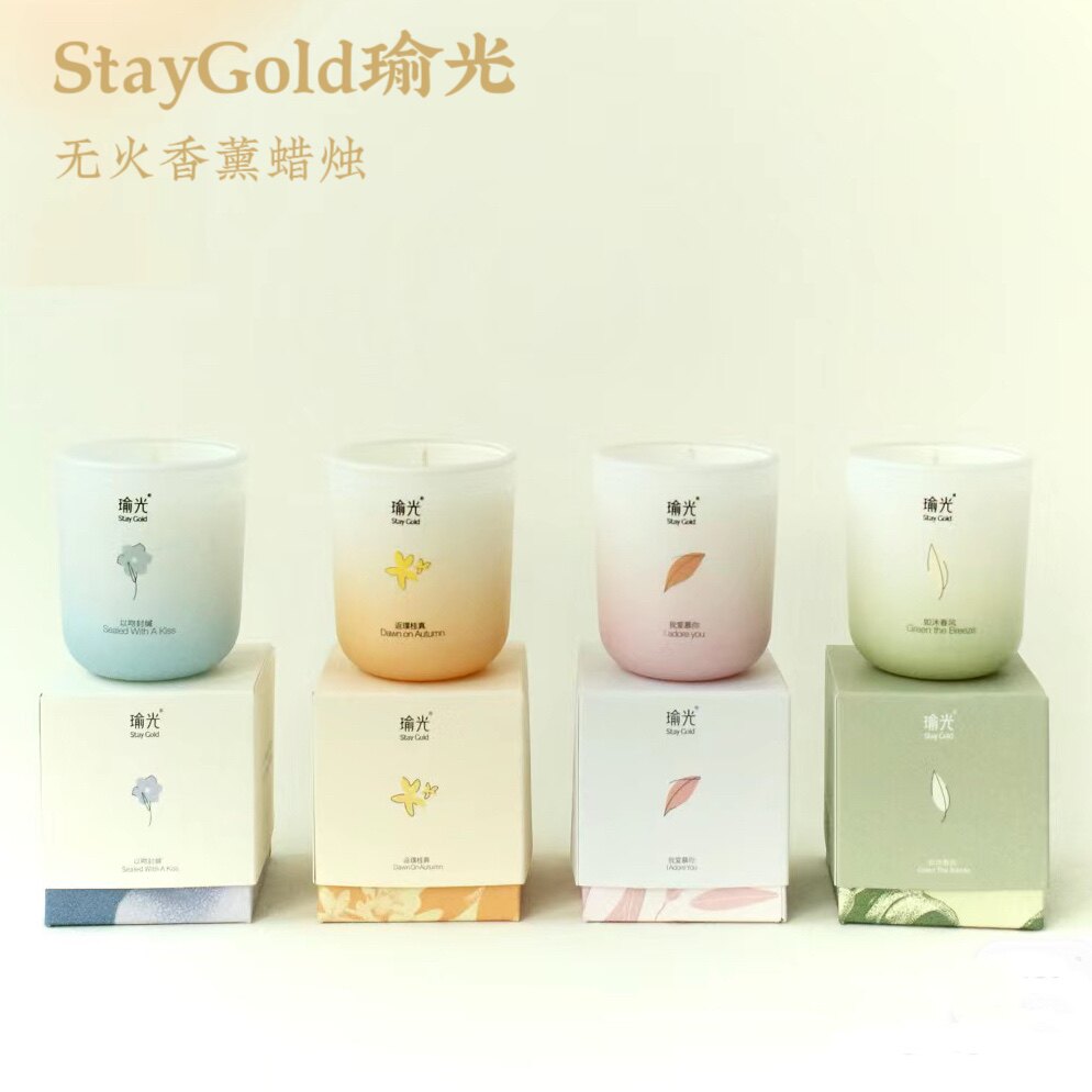 StayGold瑜光香薰蜡烛桂花栀子香氛蜡烛70g家用室内送礼大豆蜡