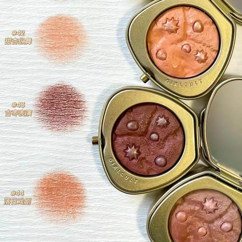 Girlcult腮红芝麻街联名系列曲奇腮红高光一体盘懒桃打呼少女胭脂