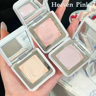 heavenpink高光霜膏体女哑光修容一体提亮凹陷鼻影面部高光正品