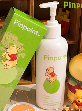 现货pinpoint标点沐浴露氨基酸香氛沐浴乳清洁保湿300ml持久留香