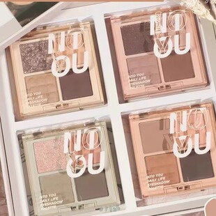 intoyou四事烟火眼影四色眼影盘大地色新款秋冬色系正品小众品牌