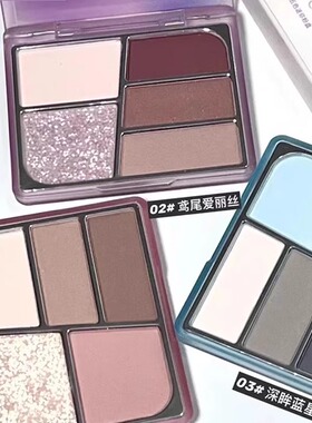 FOCALLURE菲鹿儿浮蝶五色眼影牛仔蓝烟熏盘哑光珠光易碎感清透