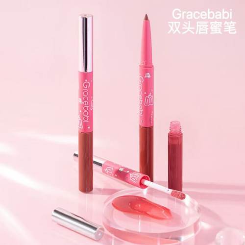 Gracebabi双头唇釉唇蜜唇线笔镜面水光嘟嘟唇叠涂口红勾勒唇形女