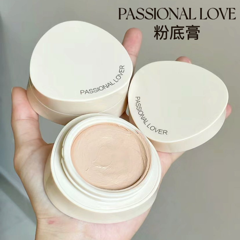 pl粉膏粉底霜粉霜看不见的粉底液持久遮瑕混干油皮奶油肌,彩妆/香水/美妆工具,粉霜,淘宝优惠券,粉丝福利购,淘宝优惠卷