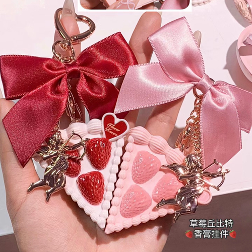 花知晓草莓丘比特香膏挂件