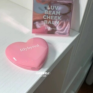 韩国Lilybyred爱心腮红膏02单色水光自然氛围感粉紫腮红粉
