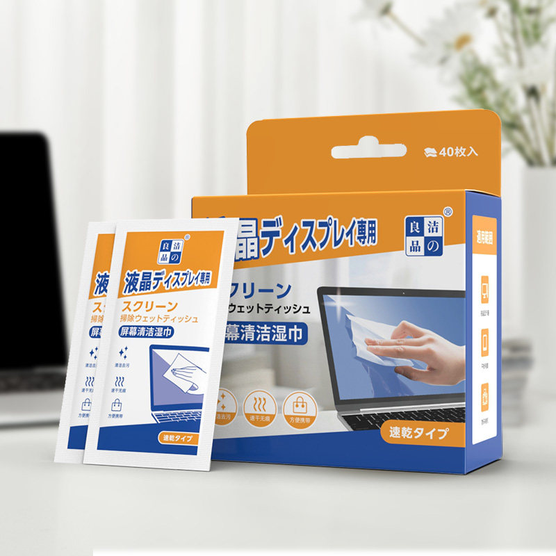 液晶屏幕专用清洁湿巾平板电脑手机屏相机镜头速干消毒擦拭湿纸巾使用感如何?