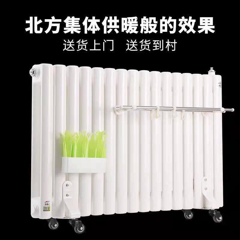 新款加水电暖气片水暖注水无辐射节能省电插电钢制取暖器无辐射