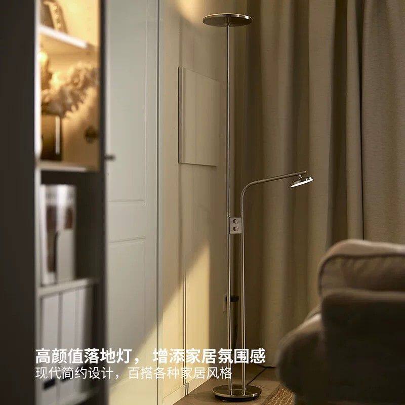 中古风包豪斯意式LED护眼