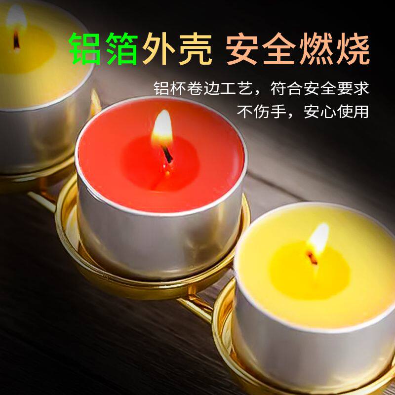 4小时酥油灯铝壳环保无烟家用商用煮茶去味饭店烛光晚餐香薰无味