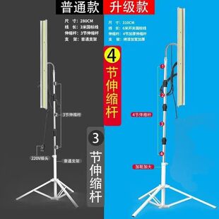 220V油工灯工地照明灯led腻子打磨灯施工长条灯防水照墙灯洗墙灯