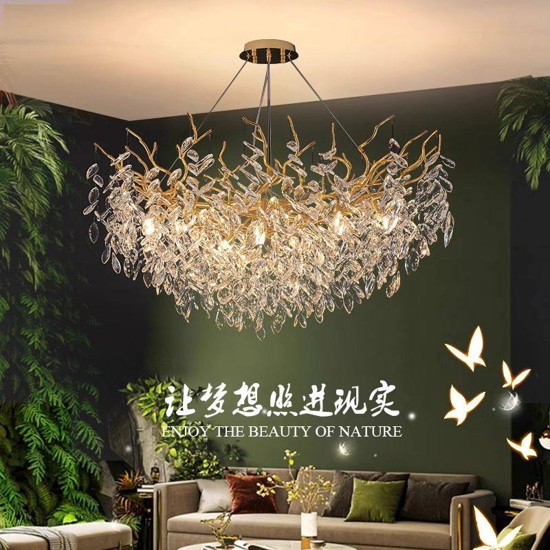 简约现代树枝田园风格水晶吊灯多色可调节能护眼大气奢华高档中山