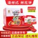 潘祥记鲜花饼1000g礼盒装 云南特产玫瑰饼传统糕点小吃食品大礼包
