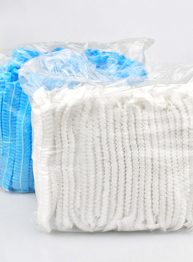 21寸双筋一次性帽子医生专用卫生帽无尘防尘透气厨房女无纺布头套