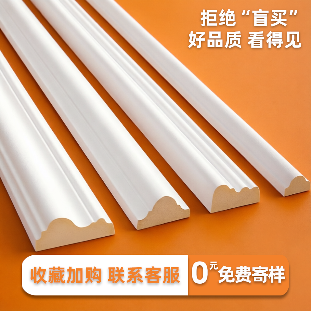PU线条法式石膏线背景墙装饰条自粘天花板顶角线吊顶边框条虎头线