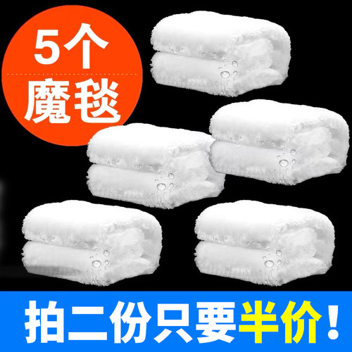 羊绒毛毯精细过滤防溢流