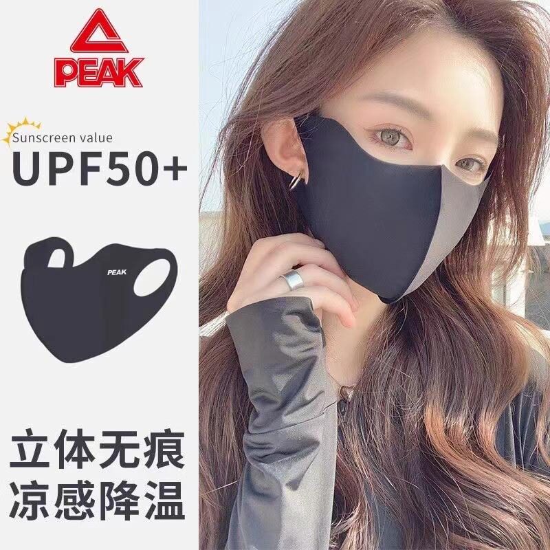 匹克冰丝高颜值黑色防晒口罩女士3D立体遮阳全脸防紫外线夏季面罩