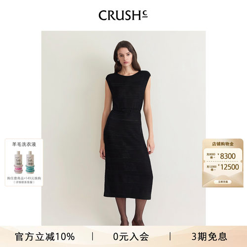 附赠腰带可拆卸显瘦多种场合穿搭