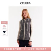 慵懒风圈圈休闲修身 新款 连帽马甲 Collection2025年冬季 CRUSH