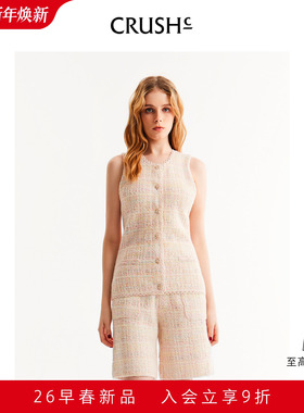 CRUSH Collection2026年早春新款格子花呢圆领收腰马甲外穿上衣女
