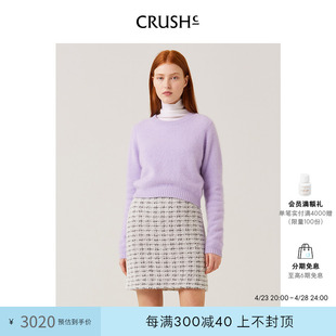 CRUSH 套头外穿上衣 早秋女士宽松羊绒圆领针织短款 Collection法式