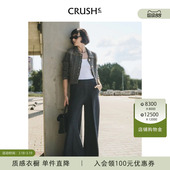 小香风翻领上衣 Collection早秋花呢夹克外套短款 商场同款 CRUSH