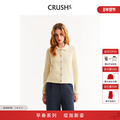 CRUSH Collection2026早春新款 条纹手勾边开衫 陈妍希同款 翻领衬衫