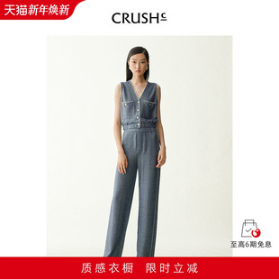 牛仔感直筒长裤 Collection早秋新款 阔腿宽松女 CRUSH 莫文蔚同款