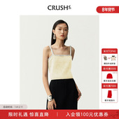 毛绒钻饰吊带背心内搭外穿上衣女款 CRUSH Collection早春新款