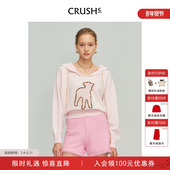 流行时髦针织休闲套头毛绒长袖 CRUSH Collection早春新款 卫衣女