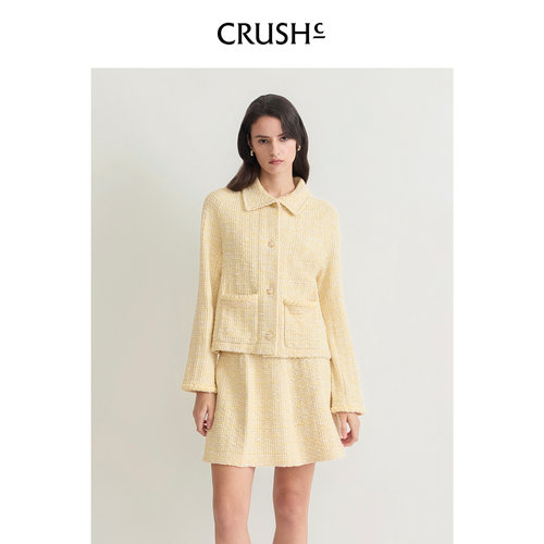 CRUSH Collection2026年早秋新款花呢钩边双口袋翻领夹克女士外套
