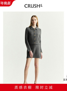 商场同款 CRUSH Collection早秋新款花呢半裙a字格纹半身裙短款