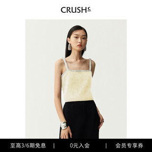 CRUSH Collection2024年冬新款 毛绒钻饰吊带背心内搭外穿上衣女款