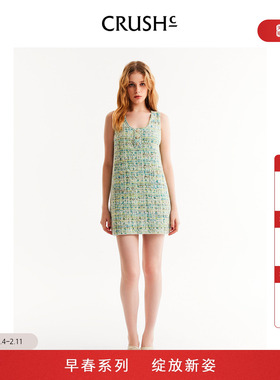 CRUSH Collection2026年早春新款格子花呢无袖背心连衣裙A字裙