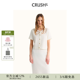 夹克女 淡人穿搭浮雕肌理方形短袖 CRUSH Collection2026年春夏新款