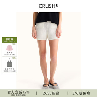 女 松弛风优雅显腿长花呢高腰短裤 CRUSH Collection2026年春夏新款